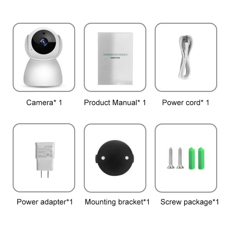 V380 720P Wireless Camera HD Night Vision Smart Wifi Mobile Phone Remote Housekeeping Shop Monitor, V380 720P V380 720P Wireless Camera HD Night Vision Smart Wifi Mobile Phone Remote Housekeeping Shop Monitor, V380 720P